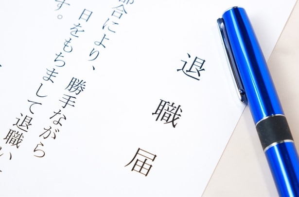 6月に増える“だるさ離職”|暑さ疲れによる退職を防ぐには