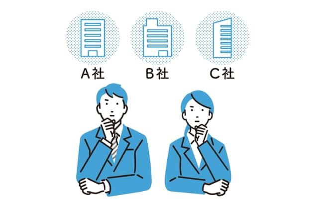 求職者は会社のどこを見ている?面接前に確認されるポイントを調べてみた