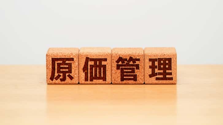 「儲かっているはず」が危ない!原価管理が苦手な会社でもできる簡単利益チェック法