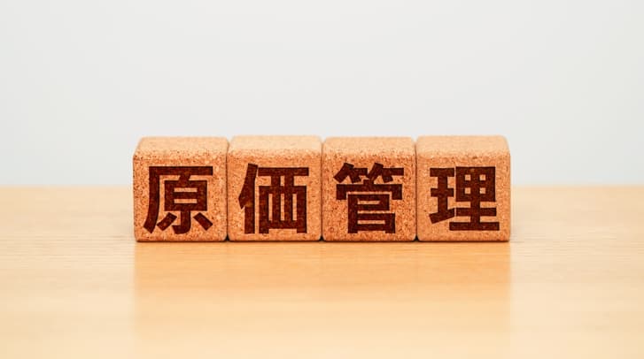 「儲かっているはず」が危ない!原価管理が苦手な会社でもできる簡単利益チェック法