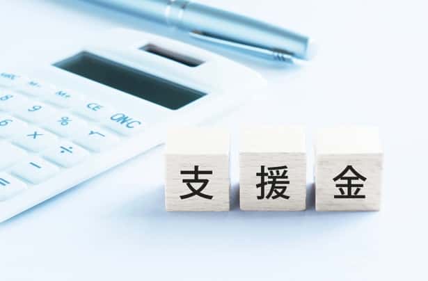 新潟県新発田市の建設業必見!燃油高騰対策支援金3万円を徹底解説
