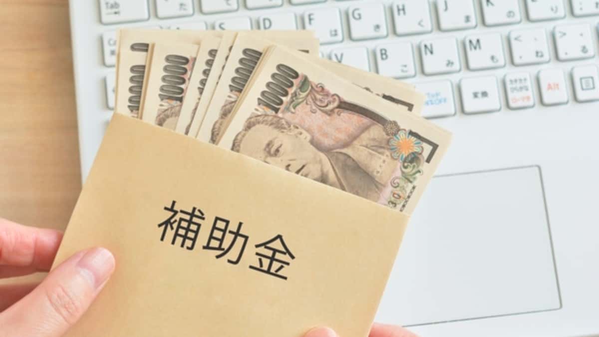 建設業でも使えるDX補助金とは?業務改善とコスト削減を実現する活用術💻🏗️