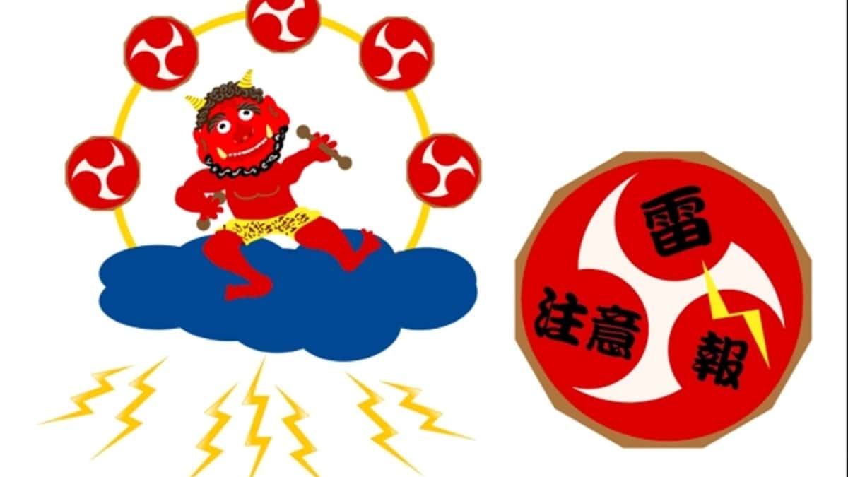 雷注意報が出たら作業は続けていい?命を守るために現場で必ず守りたい行動とは⚡👷