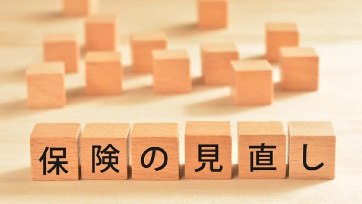 🛡️保険は契約したままで大丈夫?工事保険・賠償責任保険を見直すべきタイミングとは