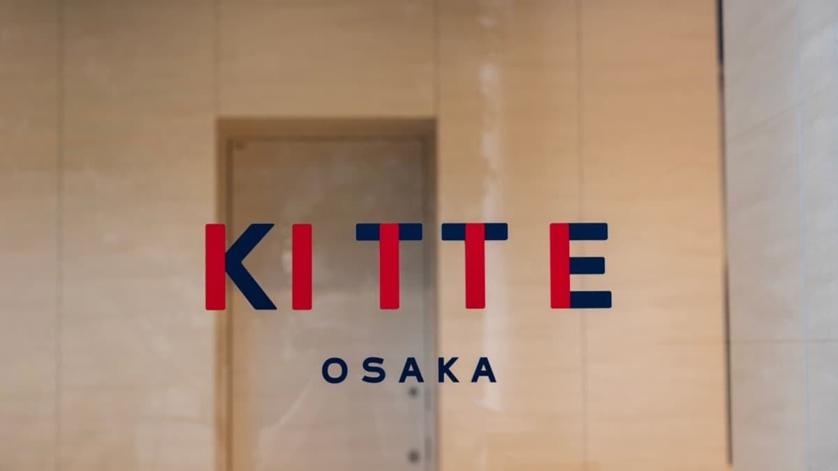 休みの日こそKITTE大阪へ!厳選グルメ&お土産4選🏗️🍦