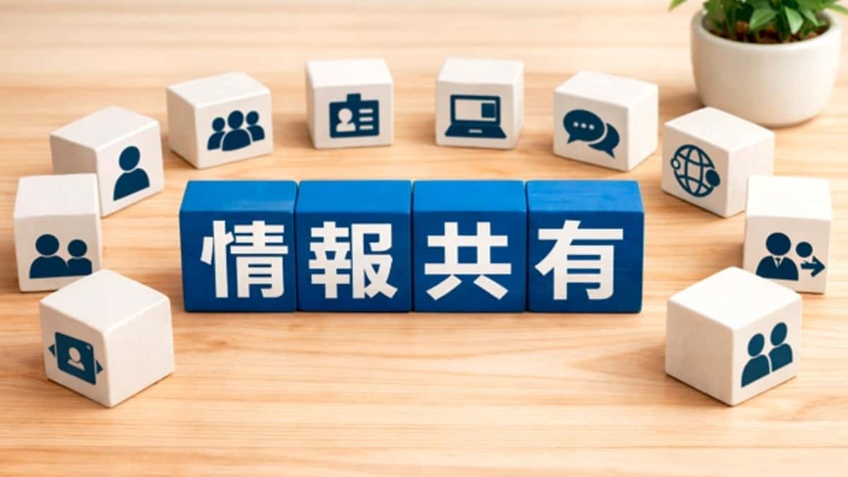 夏の引き継ぎ不足が事故を招く?情報共有で防ぐ建設現場のヒヤリ・ハット