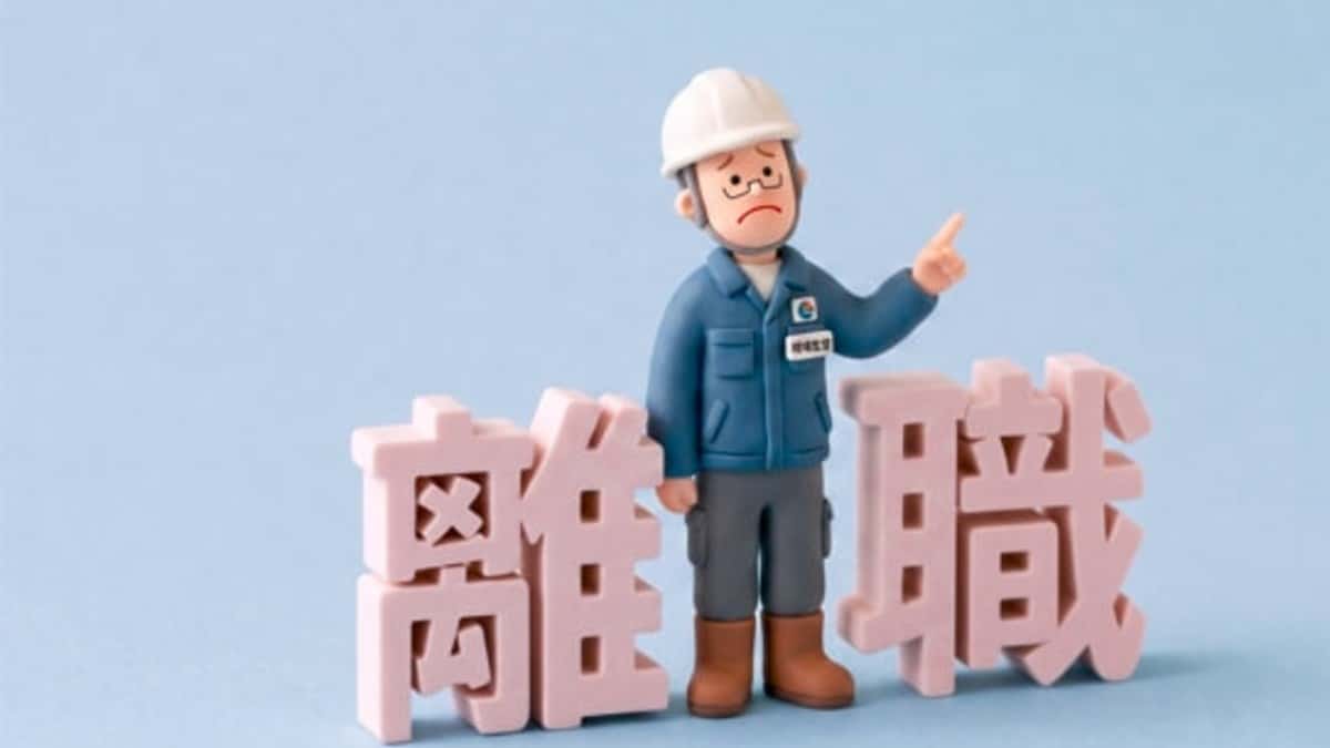 お盆明けの離職を防ぐカギは5分の対話!建設業こそ実践したい「休み明け1on1」のすすめ