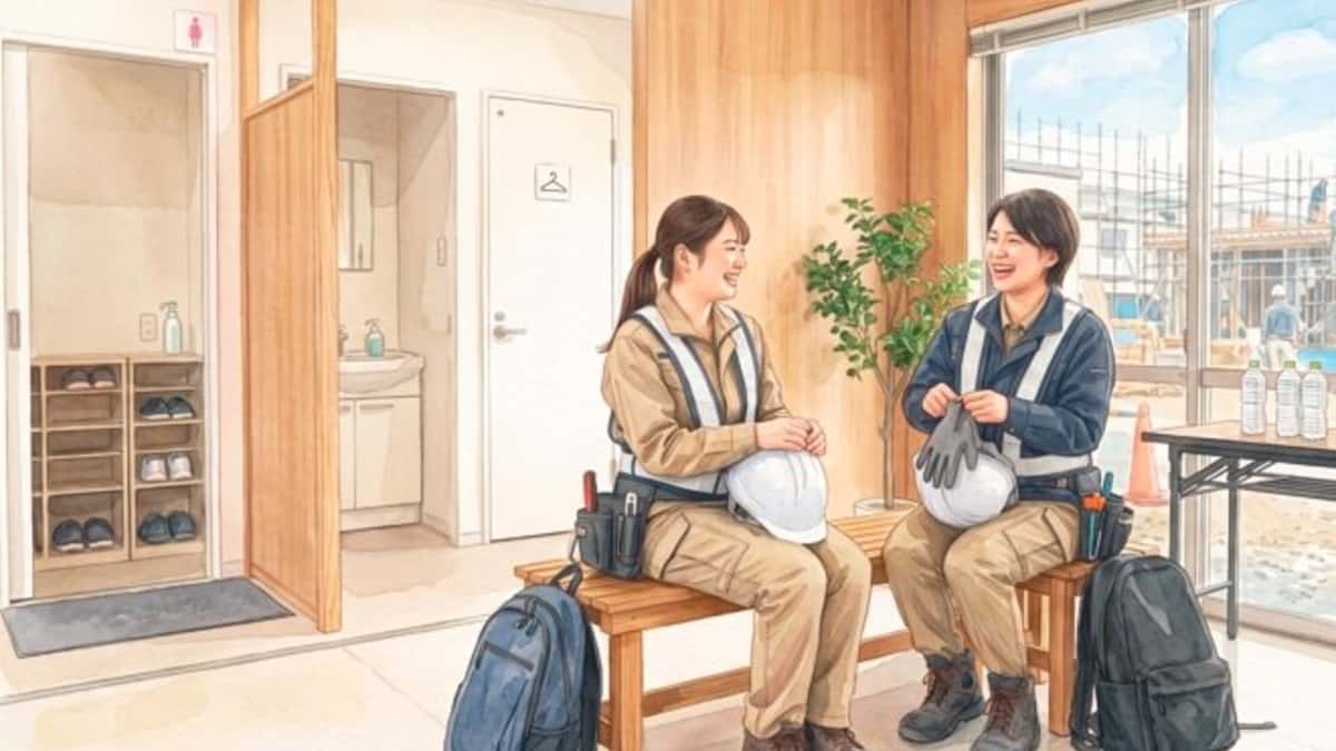 女性職人が働きやすい現場はトイレ・更衣室から