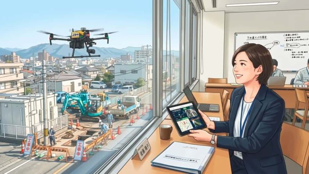 自治体調達のカベを国が緩和、ドローン点検スタートアップに追い風