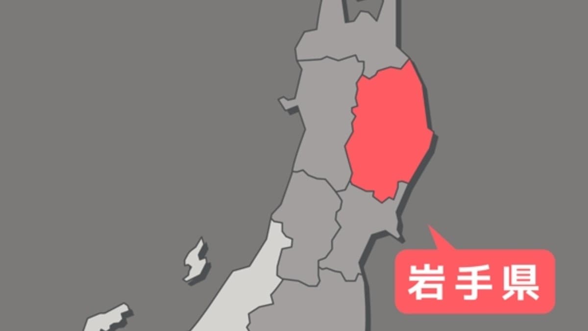 冬の繁忙期を乗り切る!岩手県の建設DX補助金で現場の事務負担を減らす方法