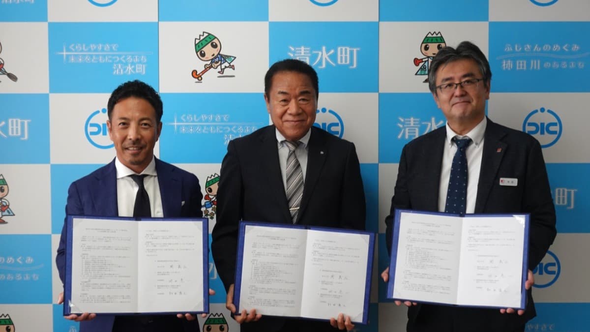 建設会社・自治体・民間企業が"3者連携"で地域を守る時代――官民協働が中小建設業にもたらすもの