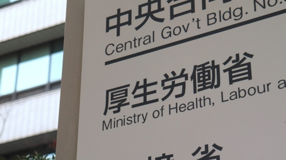 台風対応で人手不足も安心に!ユースエール認定要件を厚労省が緩和