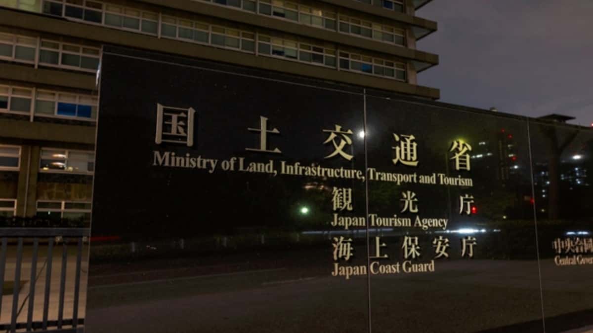 国交省出身の井林辰憲氏が国土交通大臣に就任、建設業界への影響は