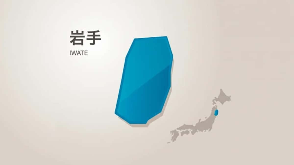 岩手県の大雨復旧に約9億円!9月補正予算案で見える公共工事の動き