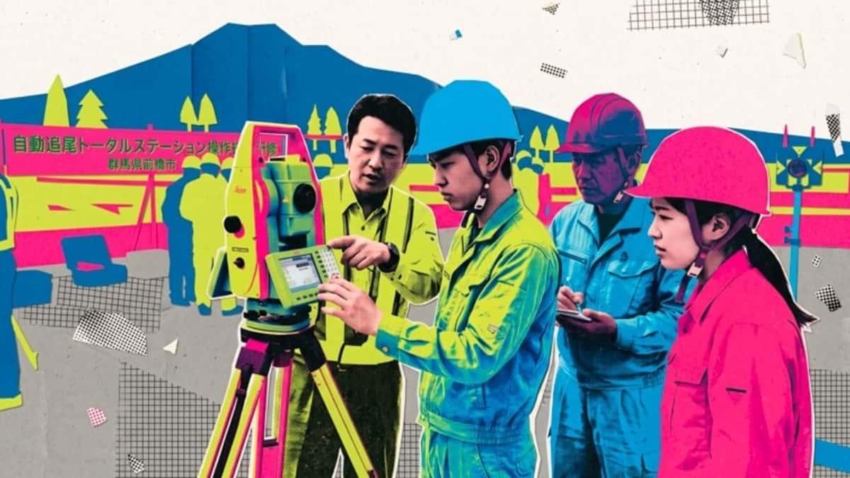 群馬県のICT初心者研修!現場の人材育成と若手定着を果たすデジタル活用