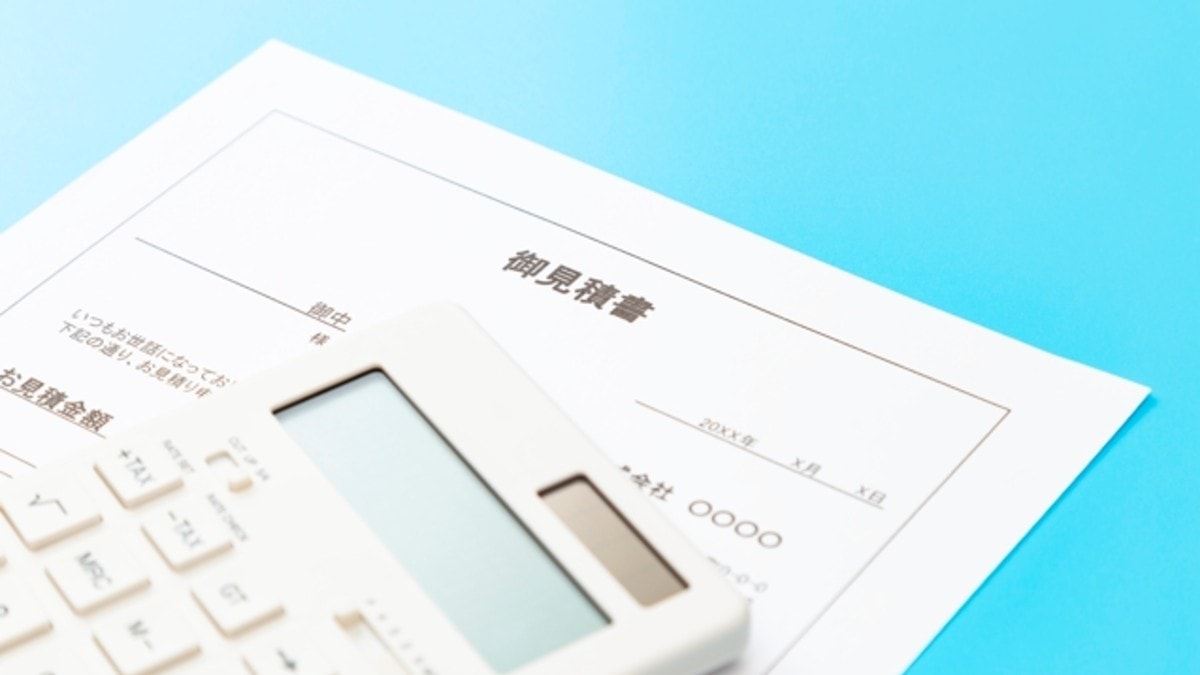 防水工事の追加費用、着工前にどこまで説明していますか?認識違いを防ぐ見積もりのポイント