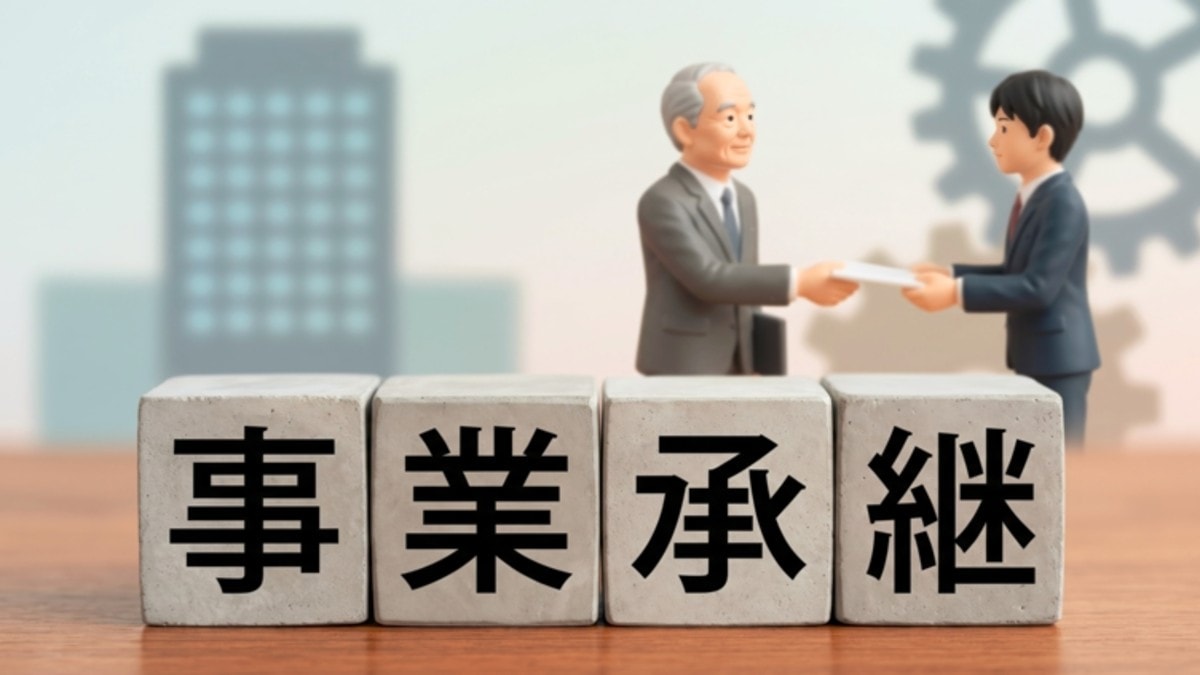 「うちはまだ大丈夫」が一番危ない。建設会社の社長が今すぐ事業承継の準備を始めるべき理由
