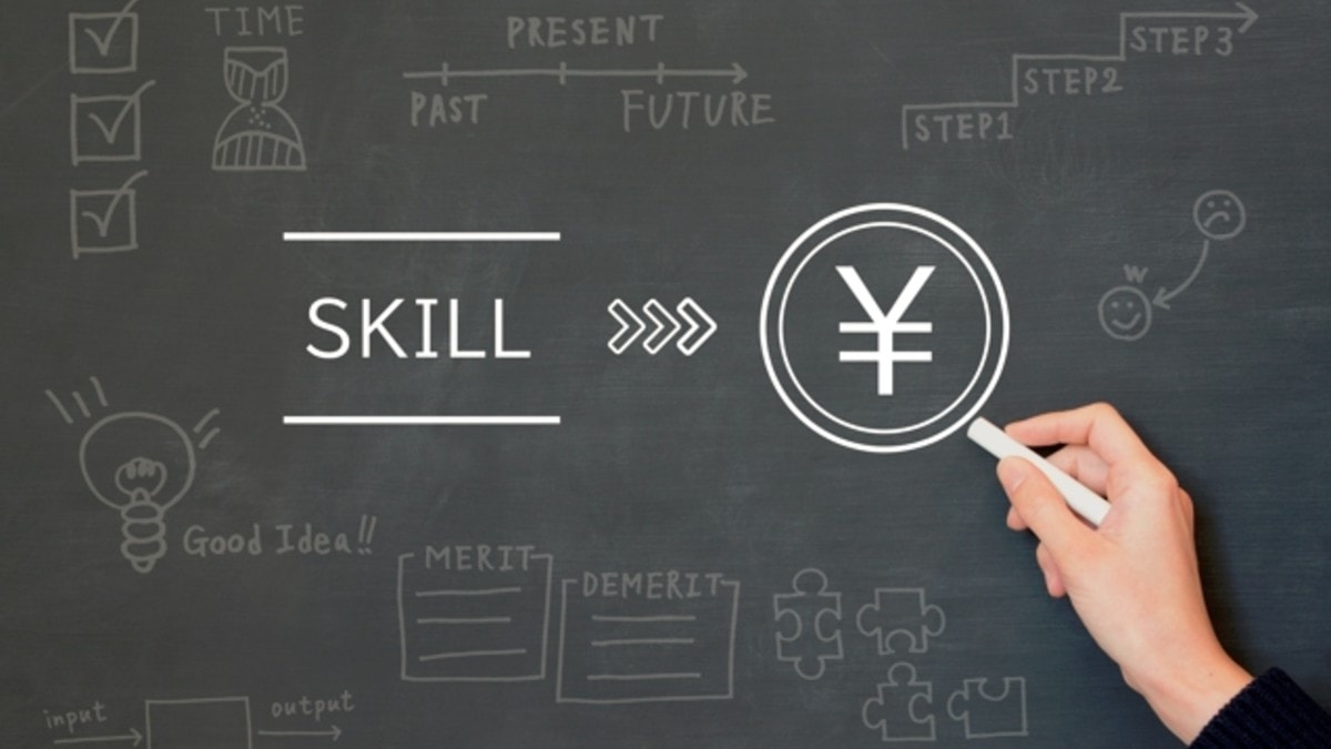 資格取得費用、うちはどこまで出す?中小建設業こそ今すぐ決めておきたい社内ルール