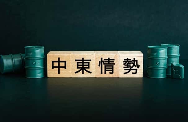 塗料・シンナー・燃料が届かない!中東情勢の影響で建設現場に広がる「目詰まり」、国が9500件超の声を集めた