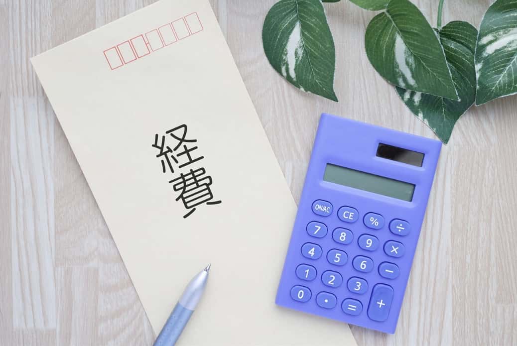 中小規模建設会社でも活用できる福利厚生費の経費計上と助成金活用術