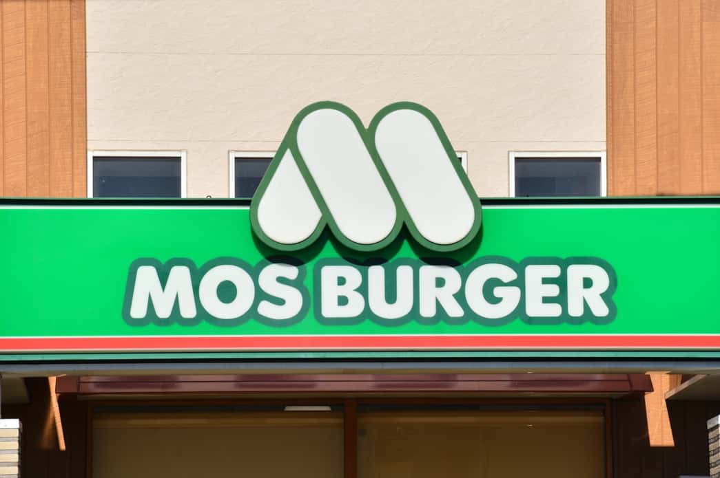 モスバーガーに学ぶ、“待たせる価値”のあるサービス