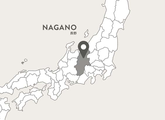【建設業向け】辰野町エネルギー高騰対策支援金で一律10万円を受給するための完全ガイド