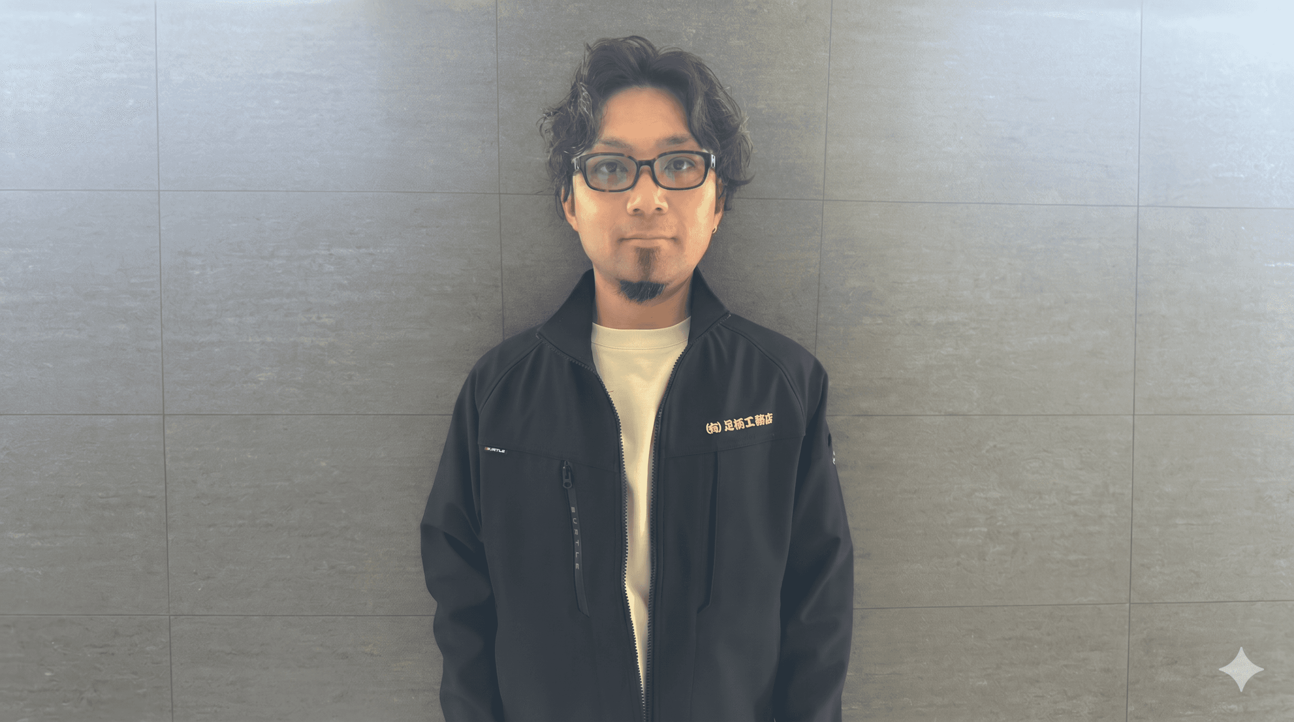 🏗️「丁寧な仕事」で地域を支える──足柄工務店・鍵和田代表が語る建設への誇り