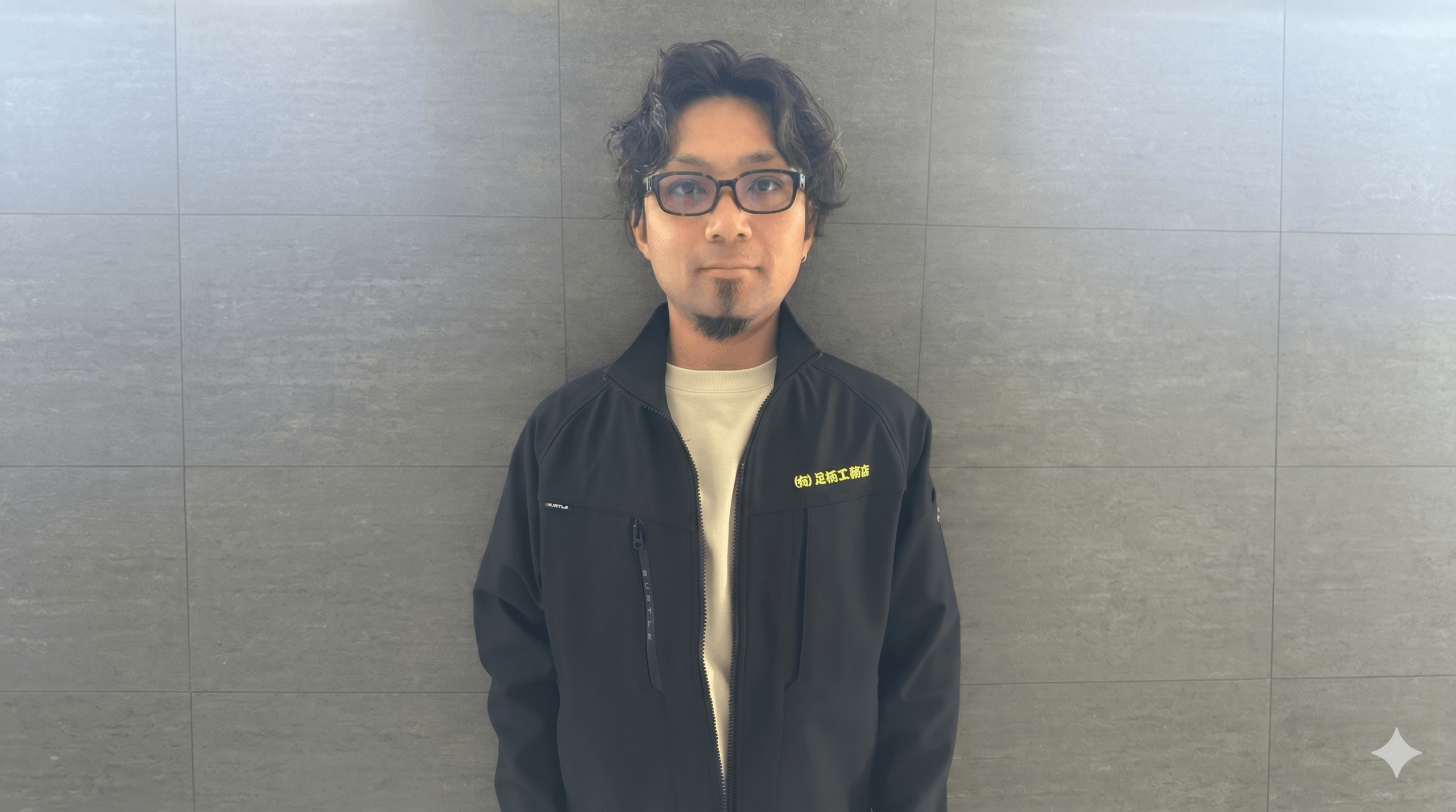 🏗️「丁寧な仕事」で地域を支える──足柄工務店・鍵和田代表が語る建設への誇り