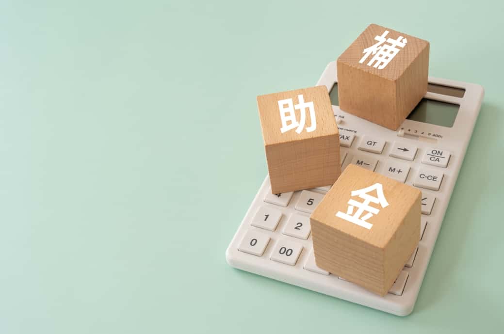 補助金、インボイス、節税… 建設業こそ“制度”を知る者が得をする!