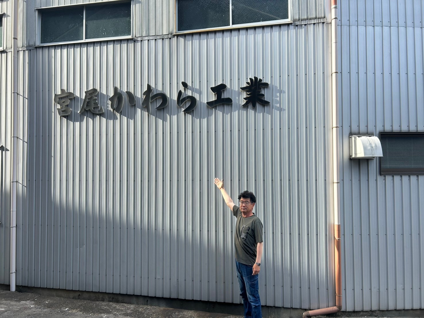 🏠「雨漏りは我慢せず、早めに専門家へ」──100年以上の歴史を持つ五代目が語る瓦工事の矜持