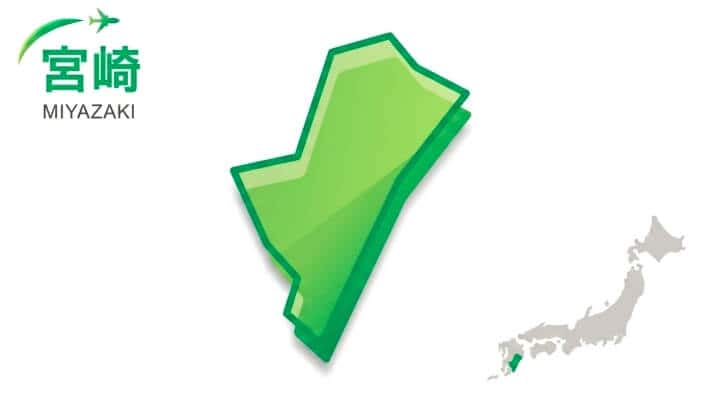 宮崎県の建設業向けキャリアアップ支援事業を徹底解説!資格取得とデジタル化で生産性向上へ