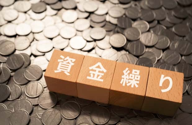 建設業の資金繰りは2月が勝負!年度末を乗り切る緊急対策とは