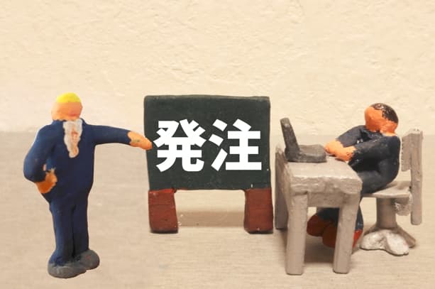 直轄業務の発注方式が変わる?国交省が新方式の導入検討に着手した理由