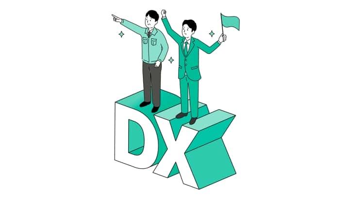 国交省主導のDX施策が本格始動!建設現場の生産性を劇的に変える「データ活用」の最前線