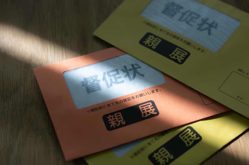 建設業で増える支払遅延 取引先倒産リスクをどう防ぐべきか