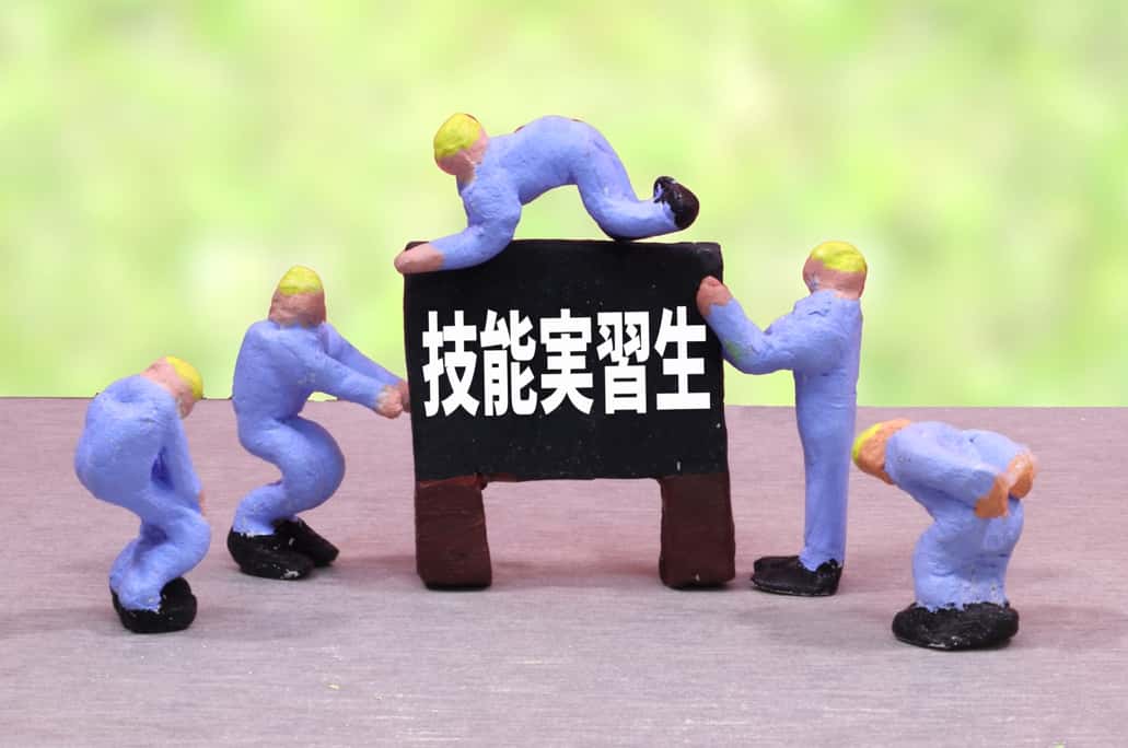 外国人技能実習・特定技能制度の見直しと建設業の人材確保