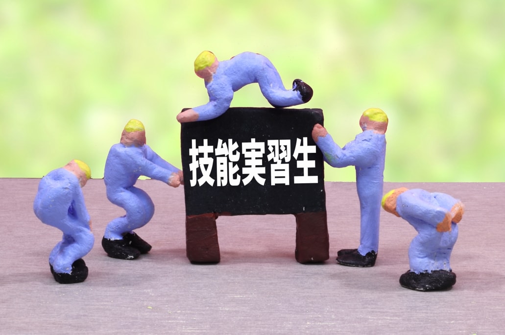 外国人技能実習・特定技能制度の見直しと建設業の人材確保
