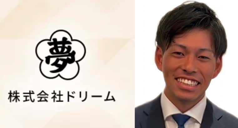 🏗️ 腰掛けのつもりが、会社の柱になっていた──株式会社ドリーム