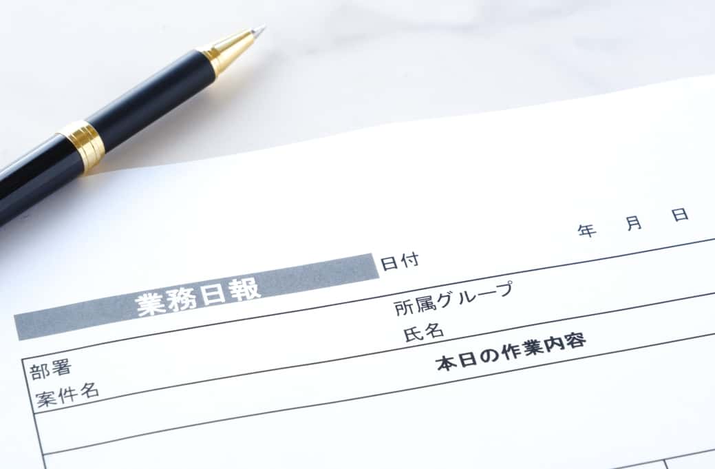 写真とLINEだけで日報が終わる!現場がラクになる無料アプリ3選