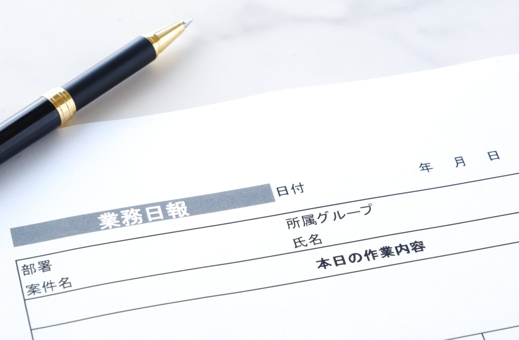 写真とLINEだけで日報が終わる!現場がラクになる無料アプリ3選