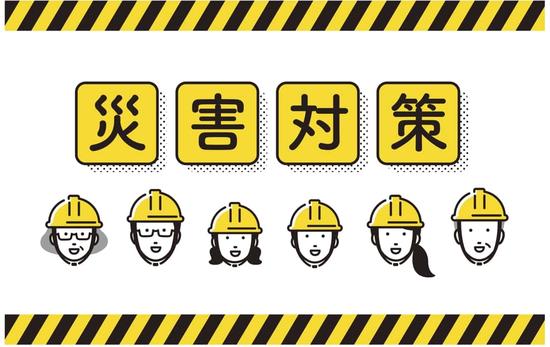現場で生きる!中小建設業の防災訓練活用法と人材育成のヒント