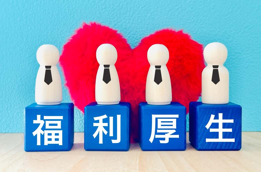 中小建設業が離職を防ぐために今すぐ見直したい福利厚生と社内制度の工夫